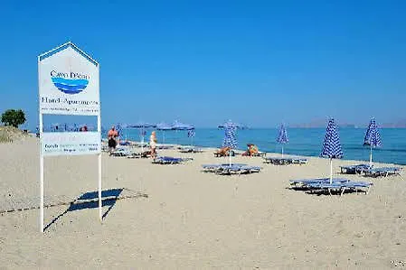 Cavo D' Oro Hotel apartamentowy