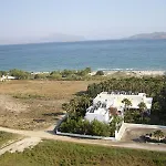 Cavo D' Oro Hotel apartamentowy